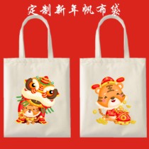 2022 Year of the Tiger Canvas Bag Customized New Year Cotton Bag Environmental Gift Bag Handmade DIY Graffiti Advertising Bags