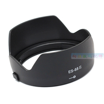 ES-68II Lotus Lens Hood for Canon New Small Spittoon EF50mmf 1 8STM Lens Accessories 49mm
