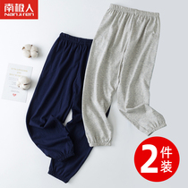Antarctic childrens anti-mosquito pants Summer mens and womens baby cotton pajamas bloomers in large childrens casual light home pants