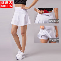 Badminton tennis quick-drying sports culottes Womens high waist running short skirt Fitness yoga marathon half-body pleated skirt