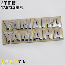 Applicable for Yamaha R1 R6 Ghost Fuxi Qiaoge Motorcycle Body Logo Side Standard Oil Tank Decal