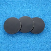 Diameter 7*1 10*1 11*1 12*2 27 * 1mm infrared filter visible light cut-off 800nm high permeability