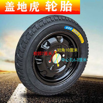 Electric tricycle tire 16x4 0 3 0 2 5 3 75 3 50 3 00-12 nei wai tai Gai Di Tiger