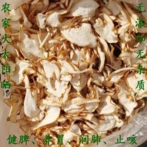 Golden Buddha hand dried tablets five fingers orange silk sun sun no added health tea bubble wine Citron citrus fruits and flowers sent to the elders