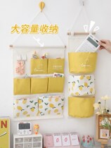 Student dormitory storage bag hanging bag wall hanging wall hanging rack artifact door rear wall wall hanging bag small cloth bag