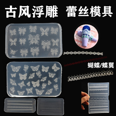 taobao agent Ultra light three dimensional silicone mold for manicure, ultra light clay