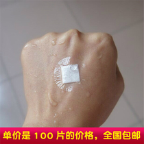 PU waterproof band-aid transparent round vaccine pinhole patch Bath swimming without water