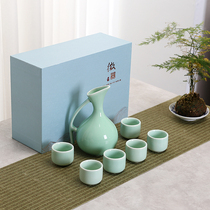 Half-pound ceramic antique Chinese household yellow wine divider with hands-on wine kit high-end gift box