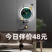 Nordic simple household wall clock living room fashion creative net red wall clock Light luxury decoration personality modern clock