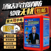 Fire mask 3c certification Hotel hotel rooms with gas mask mask escape self-help breathing household anti-smoke