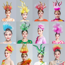 Opening Dance Headwear Performance Dance Dance floral headdress Female Dance Modern Dance Exaggerated Dance floral headdress Classical Dance Headwear