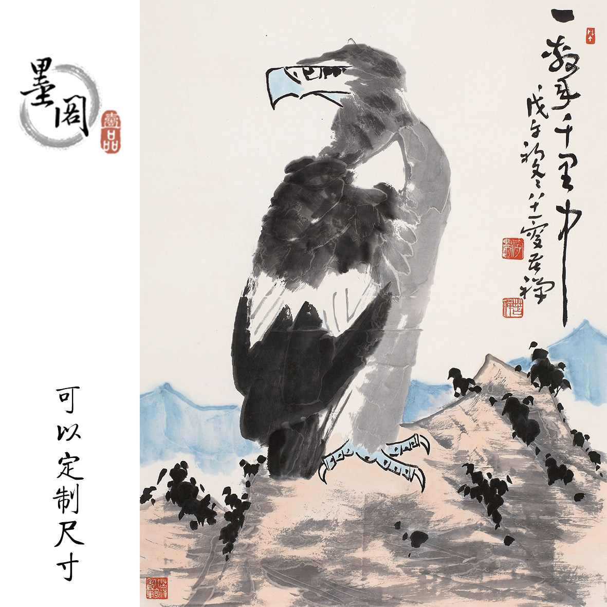 O1CN01fUfpnO1njlKTIjA69_!!