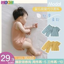 Modale baby summer dress sleepwear male baby clothes care belly slim fit newborn bag fart without sleeveless one-piece dress