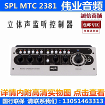 Alto licensed SPL MTC 2381 2489 spl2381 Stereo Monitor controller spot