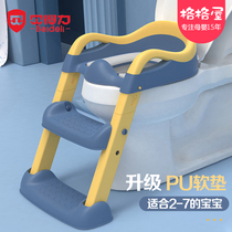 Childrens toilet toilet Female baby step frame pad Little boy Stair toilet seat circle Baby household urine bucket stool