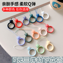 Mobile phone lanyard finger ring sling rope liquid silicone rope shell buckle hanging hand short chain anti-drop anti-drop bracket Net red chain wrist band wristband wristband female simple U disk key Belt Mens decoration style car wide