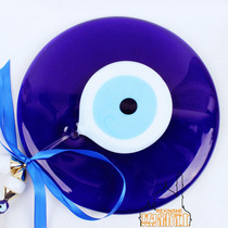 Ping An Blue Eye Hanging Wall Oversized Blue Eye Decoration