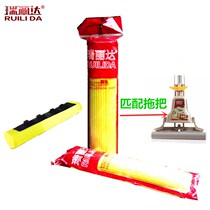 Ruilida 0001 Cotton Dragging Head Ruilida Wisdom Fold Large Buckle Rubber Ding Sponge Spare Parts Replacement Head