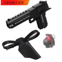 Childrens electric toy gun sound and light Desert Eagle props pistol boys police performance equipment small hand grab