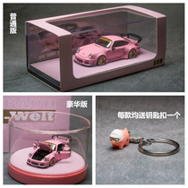 PGM 1:64 930 RWB wide-body alloy full-open car model powdery pig finished product collection ornaments wave