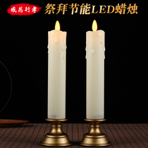 led electronic candle lamp worship on the grave sacrifice to the wind white candle memorial for home tomb sweeping mourning hall supplies