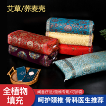 Buckwheat Pillow Help Sleep and Nerves Improve Insomnia Protection Cervical Spine Pillow China Wind Silk Brocade Mosaicai Hard Pillow