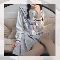 Walnut JK (Yunling Middle)summer suit Middle suit Gray collar sailor suit Cyanide silver lapel line original jk uniform