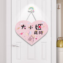 Listing house sticker home cute children's room princess room decoration bedroom creative door small pendant girl