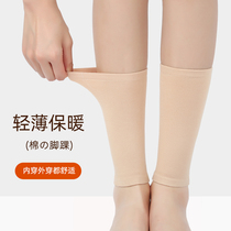 Pure cotton thin section ankle protection sports running cold men and women warm calf protection ankles and ankles elastic socks in summer