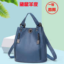 Multifunctional leather backpack Womens Mini New ins Super fire small bucket fashion shoulder bag lock backpack