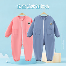 Baby Climbing Clothing Zipper Childrens Cover Anti-Dirty Outer Wear One-Body Clothes Waterproof Baby Cover Crawling Childrens Clothing