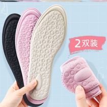 Non-slip insole female breathable sweat-absorbing deodorant foot bow pad Sports small white shoes high heels insole soft thin breathable shoes