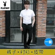 Playboy summer groom shirt Wedding gift Best man shirt Short sleeve mens pink suit Brother group