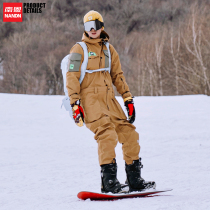 NANDN Nanen one-piece ski clothes men and women Net red ski wear snow mirror snow suit backpack set with veneer
