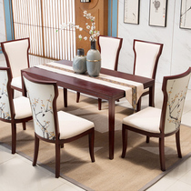 New Chinese style dining table and chairs Composition now Chinese meditation solid wood living room rectangular one table six chairs furniture custom-made