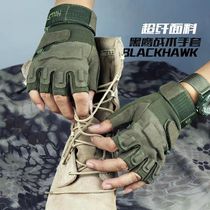 Military fan black Hawk tactical gloves Mens thin summer special forces half-finger fighting mountaineering outdoor sports anti-cut gloves