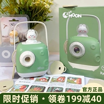 Dream weaving moon dream weaving instrument projection lamp Early education childrens bedtime story machine 0-3 years old infants and young children luminous toy gift