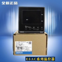 E5AC-PR2ASM-800 804 E5AC-CX3ASM-800 804 Omron Thermostat