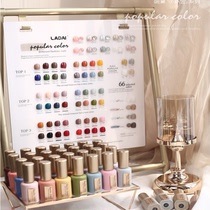 New Ou Bo Li Goblin nail glue large set of 66 colors a bottle of one color Japanese Nail Polish glue nail shop dedicated