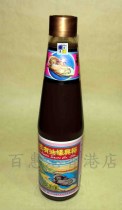 Five crowns are now taking Hong Kong YU HING Yuxing Lushan oyster sauce 500g Shenzhen a small amount of spot