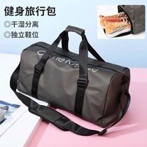 Japan swimming bag Fitness bag Female travel waterproof storage bag Male luggage trolley bag large capacity beach bag