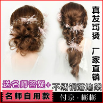 Full true hair head model with shoulder dummy head doll head wig can be scalded wire plate hair model head hairdressing practice modeling