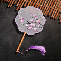 Purple Jade Blue China Wind Embroidery Ensemble Fan Bifacial Hanfu Qipao Su Embroidered Long Handle Ice Silk Flow Sugu Wind Gift