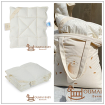 21ss Danish konges slojd new baby duvet pillow core moisture absorption mite removal baby quilt child quilt
