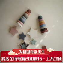 Danish Mushie new ring rainbow stacked music puzzle early education baby toy five-pointed star set of gifts