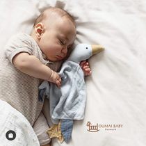 Spot Denmark SAGA Copenhagen infant soothing towel baby soothes toy newborn gift