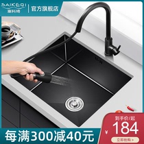 Black nano vegetable wash basin single slot bar sink Kitchen stainless steel dish sink sink Balcony small sink