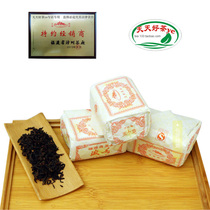 Limited July 2020 Day Ancient Early Flavor Tea Zhangzhou Tea Factory Oolong Tea Narcissus Tea 500g