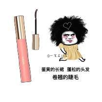 Subscribe 29 to send one-by-one Makeup Remover Oil 2 pieces of UKISS Yukos eyelash base cream slender long curl and lasting