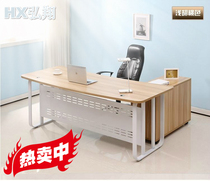 Wuhan office furniture boss table manager table master desk simple modern office desk and chair computer desk